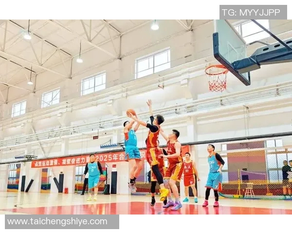 北京紫禁勇士迎战山东队全力争胜展现篮球激情与团队精神