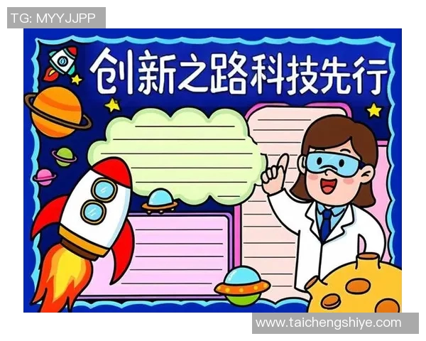 吉布森:探索科技与艺术交汇的创新之路与未来展望 吉布森:探索科技与艺术交汇的创新之路与未来展望