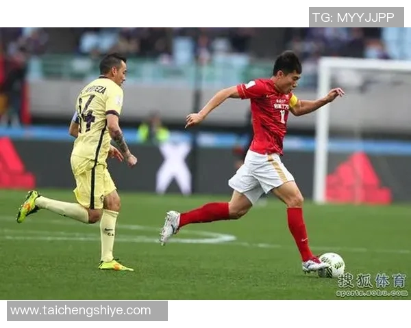 恒大与墨西哥美洲精彩对决集锦回顾与分析