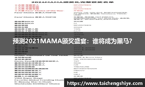 意昂体育4-数字娱乐技术创新平台