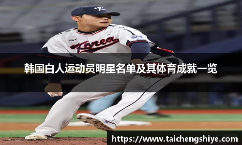意昂体育