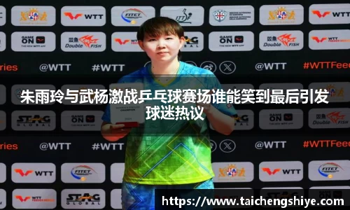 意昂体育4-数字娱乐技术创新平台
