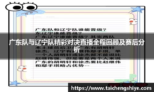 意昂体育官网