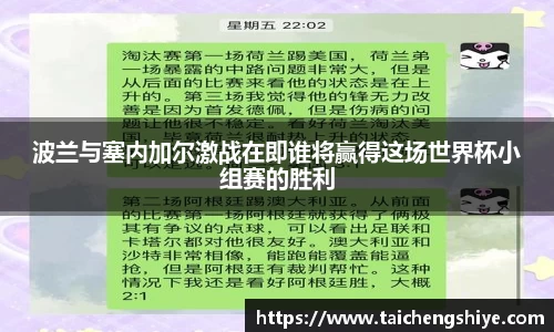 意昂体育4-数字娱乐技术创新平台
