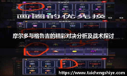 意昂体育官网