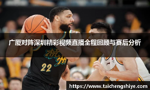 意昂体育官网