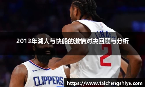 意昂体育平台