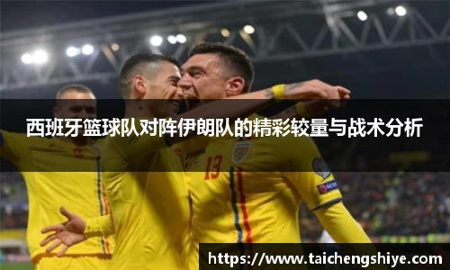 意昂体育4-数字娱乐技术创新平台