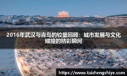 意昂体育