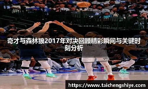 意昂体育官网