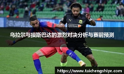 意昂体育4-数字娱乐技术创新平台