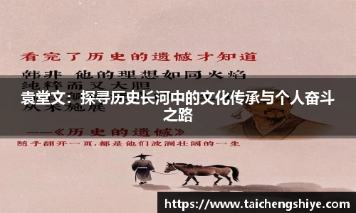 意昂体育平台