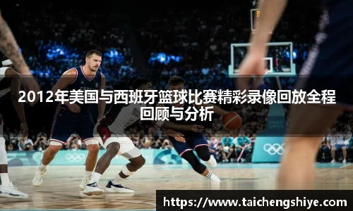 意昂体育