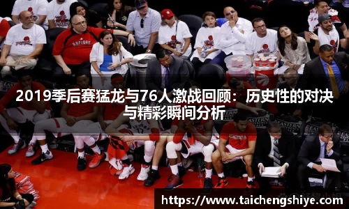 意昂体育4-数字娱乐技术创新平台